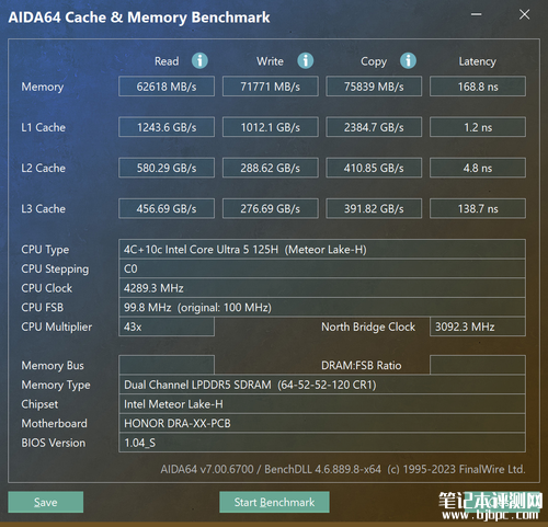 荣耀MagicBook Pro 16笔记本（酷睿Ultra5 125H）评测，笔记本评测网（bjbpc.com）