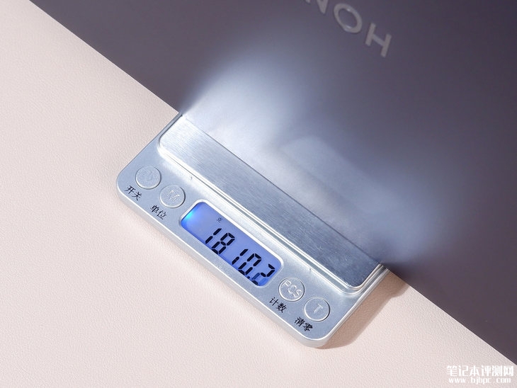 荣耀MagicBook Pro 16笔记本（酷睿Ultra5 125H）评测，笔记本评测网（bjbpc.com）