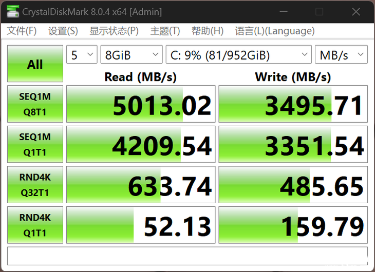 华硕a豆14 Air笔记本(R7 8845H)评测，笔记本评测网（bjbpc.com）