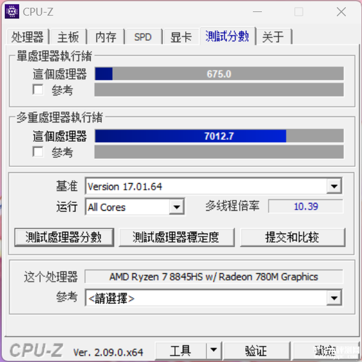 最新笔记本评测：华硕a豆14 Air笔记本评测，权威笔记本评测网站,www.dnpcw.com