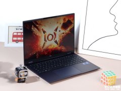 最新笔记本评测：荣耀MagicBook Pro 16笔记本评测