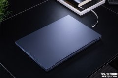 华硕无畏Pro15 2024笔记本（酷睿Ultra5-125H）评测