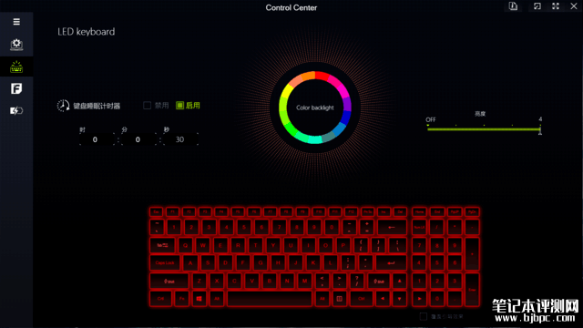 七彩虹隐星P16 TA 24笔记本(i7 13650HX+RTX4070）评测，笔记本评测网（bjbpc.com）