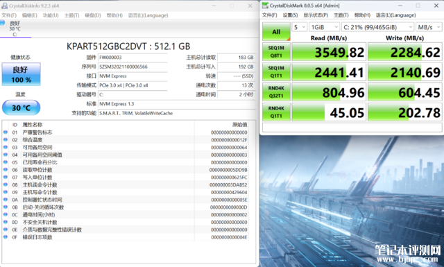 七彩虹隐星P16 TA 24笔记本(i7 13650HX+RTX4070）评测，笔记本评测网（bjbpc.com）