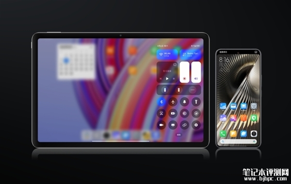 Redmi Pad Pro开启预售 2.5K高刷LCD大屏仅需1499元起，笔记本评测网（bjbpc.com）