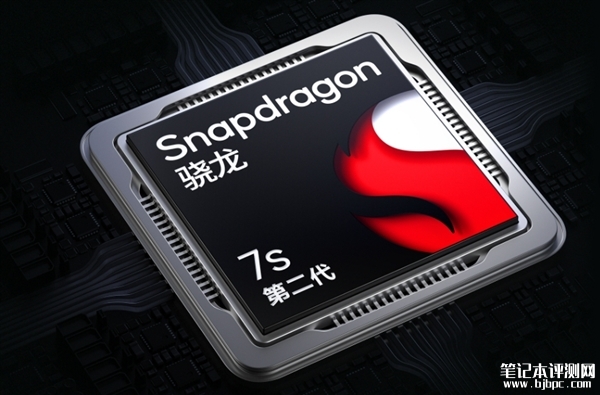 Redmi Pad Pro开启预售 2.5K高刷LCD大屏仅需1499元起，笔记本评测网（bjbpc.com）