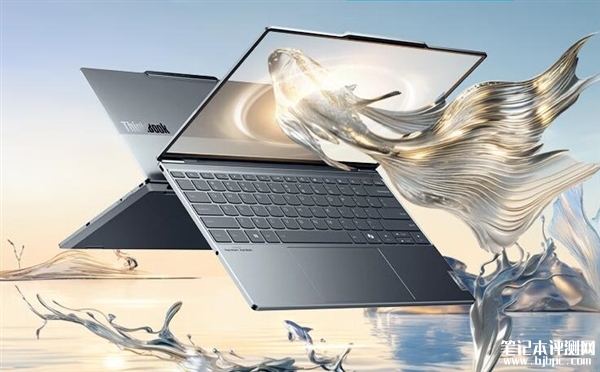 联想ThinkBook X 2024笔记本开启预售 酷睿Ultra+120Hz屏售价7499元起，笔记本评测网（bjbpc.com）