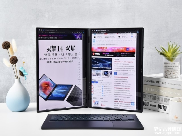 华硕灵耀14 双屏笔记本（酷睿Ultra9 185H）评测，笔记本评测网（bjbpc.com）