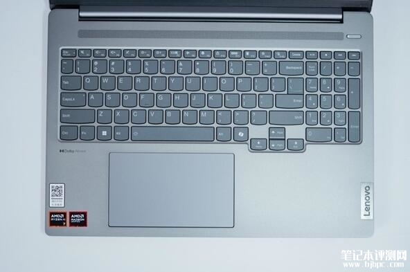 联想小新Pro 16 2024独显版上市 Ultra 5 125H+RTX 4050售价7999元，笔记本评测网（bjbpc.com）