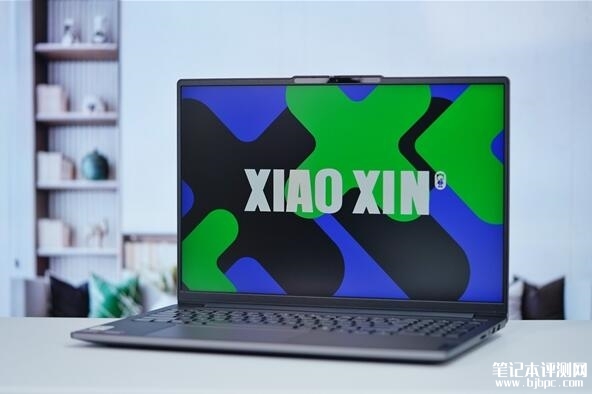联想小新Pro 16 2024独显版上市 Ultra 5 125H+RTX 4050售价7999元，笔记本评测网（bjbpc.com）