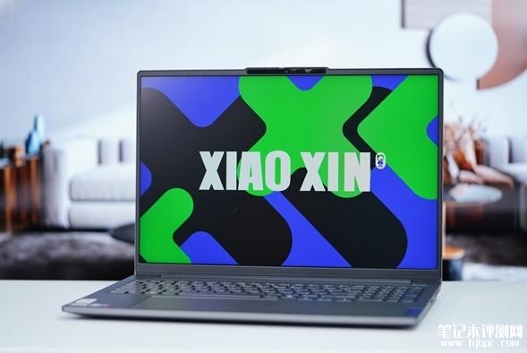 联想小新Pro 16 2024独显版上市 Ultra 5 125H+RTX 4050售价7999元，笔记本评测网（bjbpc.com）