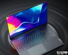 联想小新Pro 16上市 预装联想小天售价5999元