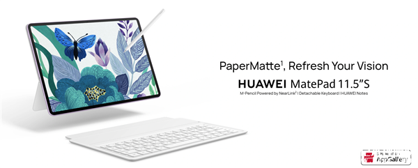 华为MatePad 11.5英寸S海外发布 柔光护眼屏 搭载鸿蒙OS 4.2售价3097元起，笔记本评测网（bjbpc.com）