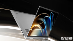 联想ThinkPad X1 Yoga 2024开卖 酷睿Ultra+OLED触摸屏售价15999元起