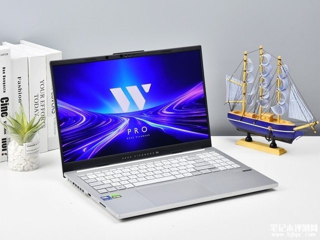 华硕无畏Pro15 2024笔记本评测（Ultra 9 185H+RTX 4060），笔记本评测网（bjbpc.com）