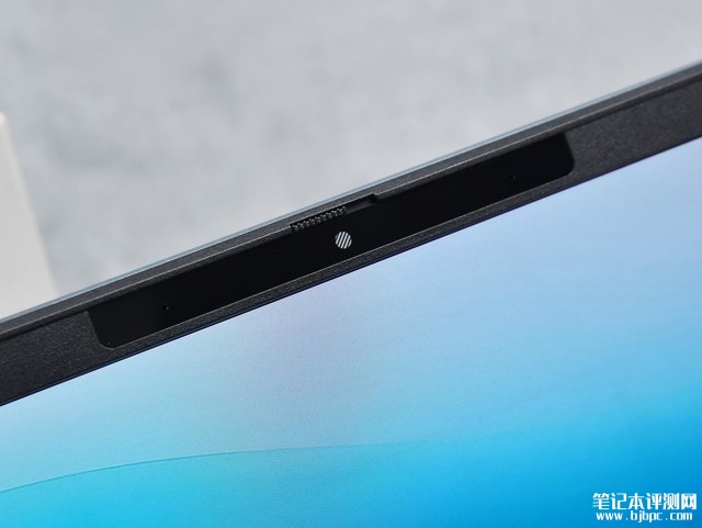 惠普星Book Pro 14笔记本（酷睿Ultra7 155H）评测，笔记本评测网（bjbpc.com）