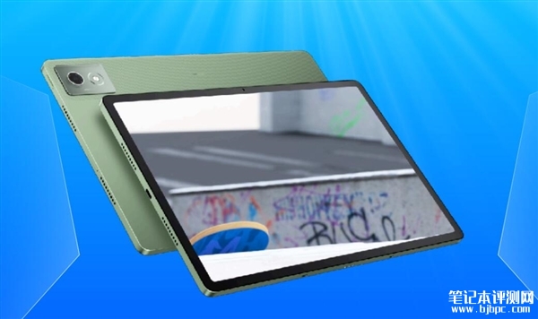 联想小新Pad Pro 12.7二代发布 天玑8300处理器售价1899元起，笔记本评测网（bjbpc.com）