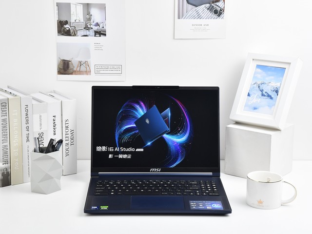微星绝影16 AI Studio 2024笔记本(Ultra 7 155H+RTX4060)评测，笔记本评测网（bjbpc.com）