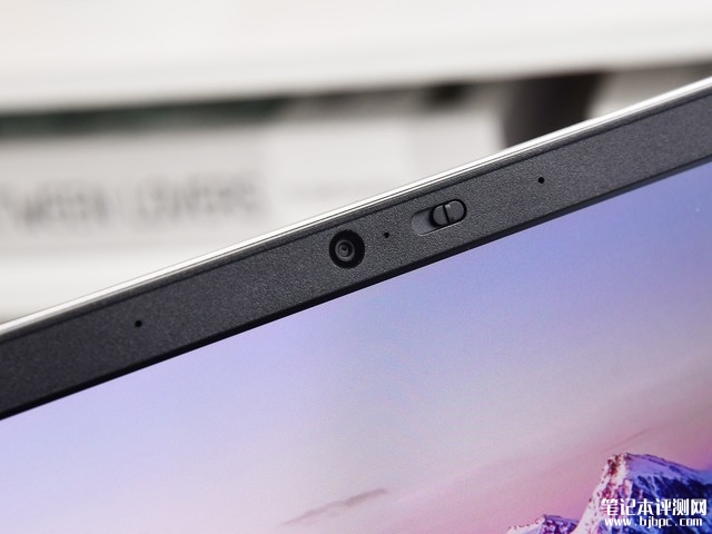 华为擎云 S520 Gen2笔记本(i5 1340P)评测，笔记本评测网（bjbpc.com）