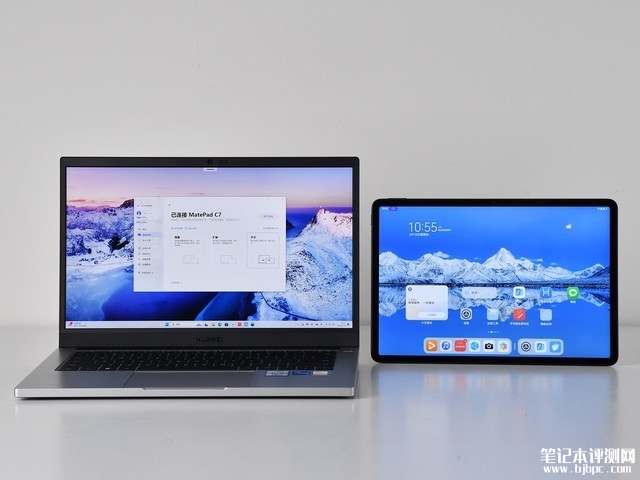 华为擎云 S520 Gen2笔记本(i5 1340P)评测，笔记本评测网（bjbpc.com）