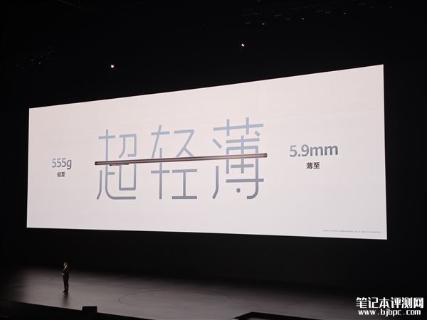 华为MatePad Air 2024发布 华为史上续航最强平板售价2999元起，笔记本评测网（bjbpc.com）
