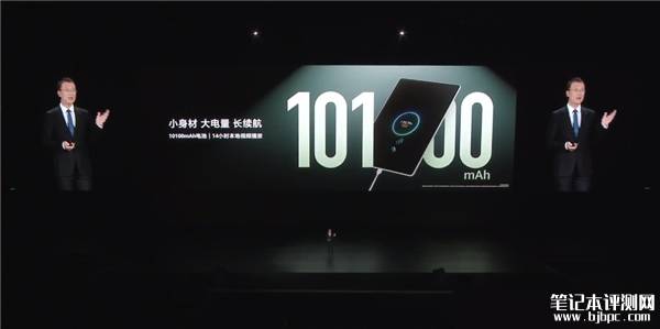 华为MatePad Air 2024发布 华为史上续航最强平板售价2999元起，笔记本评测网（bjbpc.com）