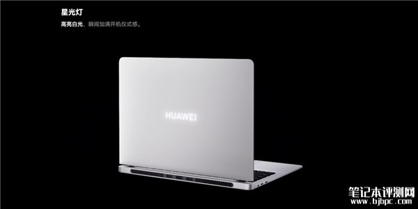 华为MateBook GT 14笔记本上市开卖 售价7499元起，笔记本评测网（bjbpc.com）