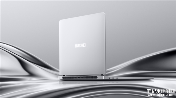 华为MateBook GT 14笔记本上市开卖 售价7499元起，笔记本评测网（bjbpc.com）