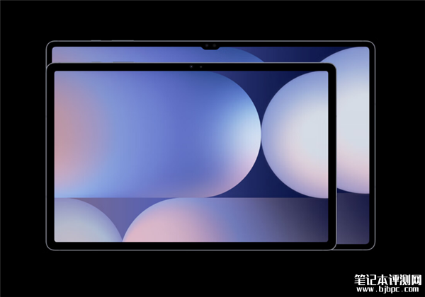 三星Galaxy Tab S10系列平板上市 搭载天玑9300+处理器售价6599元起，笔记本评测网（bjbpc.com）