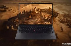 联想ThinkPad T14s 2024 锐龙版笔记本上市 锐龙AI 7 PRO 360 32G 1T售价9999元