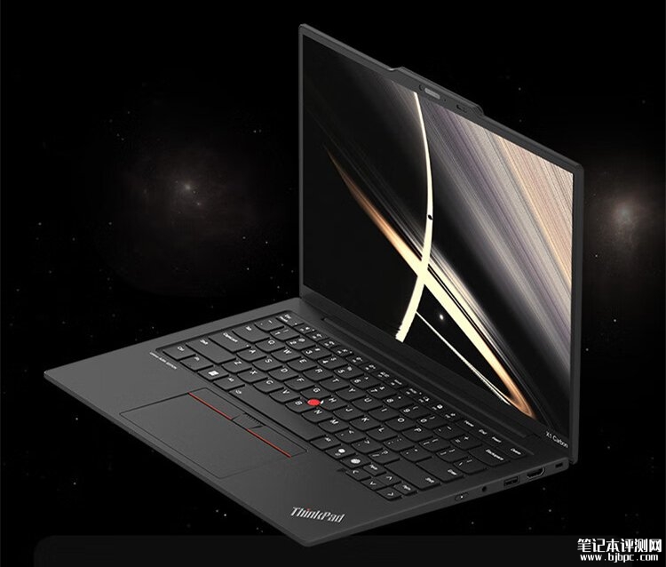 联想ThinkPad X1 Carbon Aura AI 2025 AI元启版上市 首款PCIe 5.0 SSD笔记本搭载Ultra7-258V处理器售价15999元起，笔记本评测网（bjbpc.com）