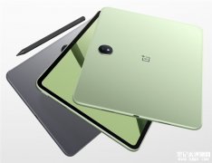 一加平板上市 搭载天玑8350处理器 首销送手写笔售价1999元起