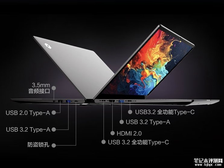 机械革命无界14N笔记本上市 搭载Ultra5 228V 32G 1T售价5999元，笔记本评测网（bjbpc.com）