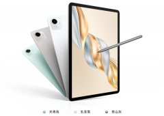 荣耀平板X9 Pro上市 11.5英寸120Hz屏搭载骁龙685处理器售价1099元起