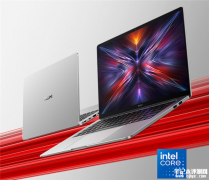 REDMI Book 2025笔记本上市 首发新酷睿5 220H处理器售价4599元起