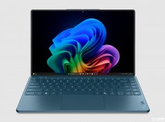 联想Yoga Slim 9i Gen 10发布 搭载英特尔酷睿Ultra7 258V处理器全球首款屏下摄像头笔
