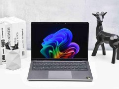 戴尔Latitude 7455笔记本（高通骁龙X Elite 32G 1T）评测