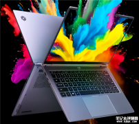 机械革命无界14X/15X新版本上市 R7 8745HS+最高32GB内存售价4099元起