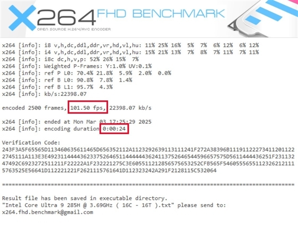 英特尔酷睿Ultra9 285H性能实测，笔记本评测网（bjbpc.com）