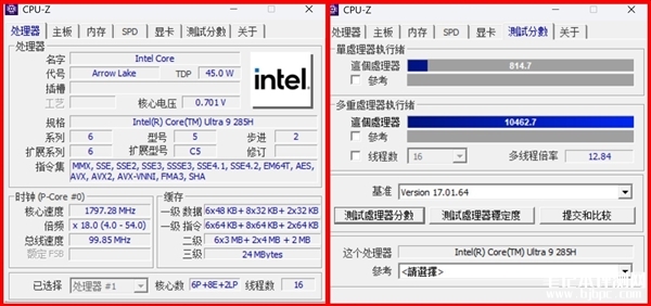 英特尔酷睿Ultra9 285H性能实测，笔记本评测网（bjbpc.com）