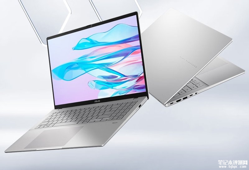 华硕无畏Pro16 2025上市 可选酷睿/锐龙版国补价格4479元起，笔记本评测网（bjbpc.com）