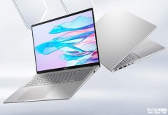 华硕无畏Pro16 2025上市 可选酷睿/锐龙版国补价格4479元起