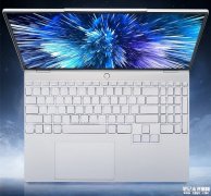 机械革命无界15X Pro 2025款笔记本上市 AI 9H 365国补价格4399.2元