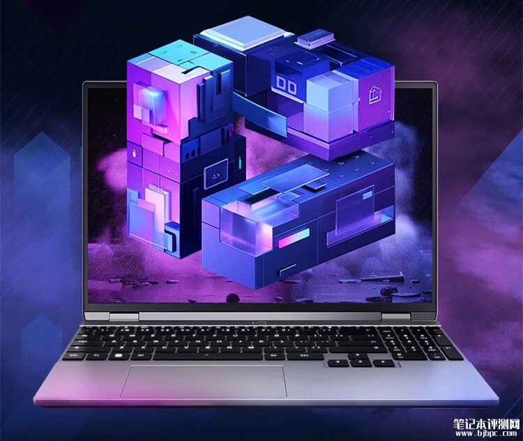 机械革命Code10 AI高性能轻薄本即将上市 酷睿Ultra7 155H处理器国补价格4399.2元，笔记本评测网（bjbpc.com）