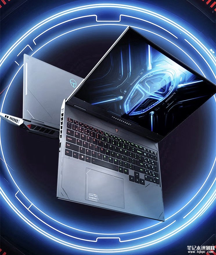 雷神猎刃16 2025款笔记本 搭载i9-13900HX+RTX5080国补价格11999元，笔记本评测网（bjbpc.com）