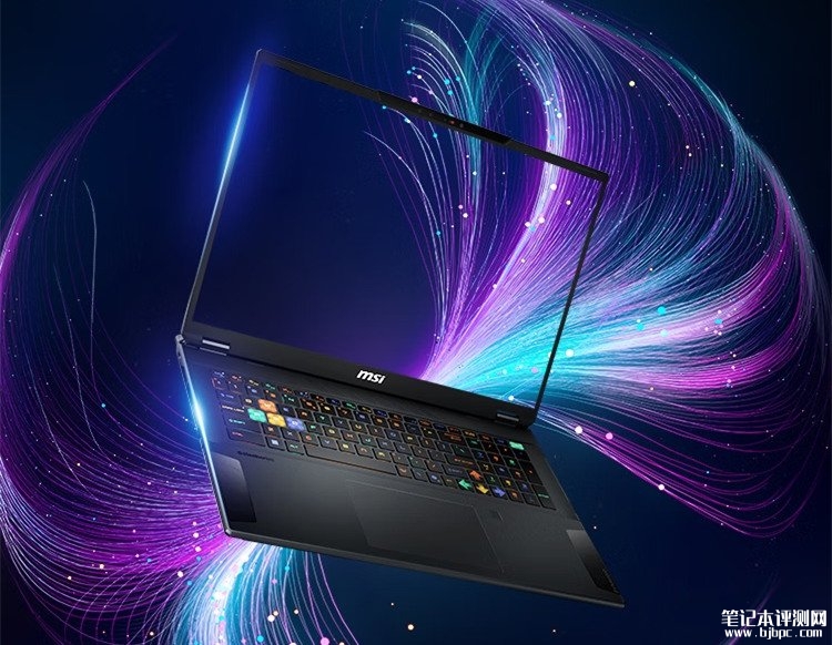 微星绝影18 2025游戏本上市预约 酷睿Ultra9 275HX+RTX5080/RTX5090国补价格26999/31999元，笔记本评测网（bjbpc.com）