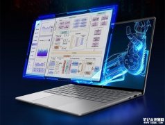 惠普战99 Ultra开卖 AMD锐龙AI MAX 300处理器售价15999-25999元
