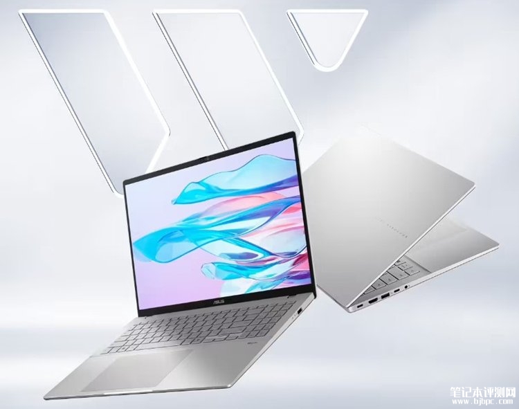 华硕无畏Pro16 2025开售 酷睿Ultra/锐龙版可选国补价格4479元起，笔记本评测网（bjbpc.com）