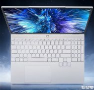 机械革命无界15X Pro暴风雪 2025款笔记本上市 搭载AI 9H 365国补价格4399.2元