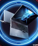 雷神猎刃16 2025游戏本上市 搭载i9-13900HX+RTX5080国补价格11999元